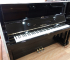 Đánh Giá Chi Tiết Và Bảng Giá Đàn Piano Yamaha U1H Mới Nhất