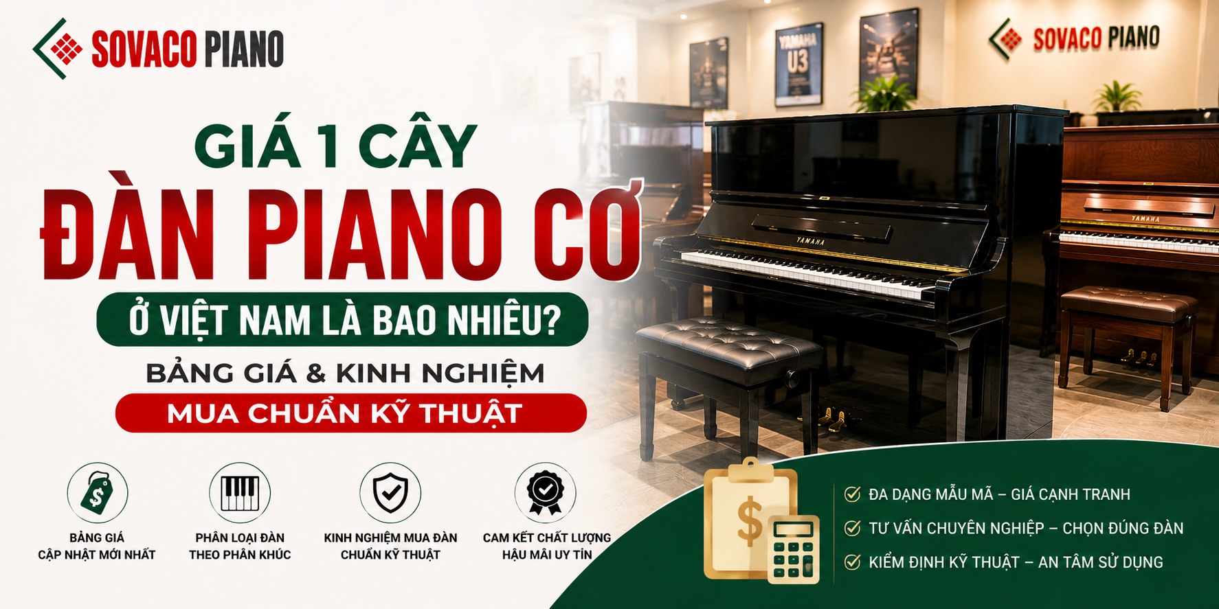 Giá 1 cây đàn piano cơ ở Việt Nam là bao nhiêu ?