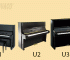 Sự khác nhau giữa Yamaha U1h, u2h và u3h