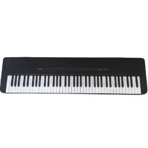 Đàn Piano điện Casio CPS 7