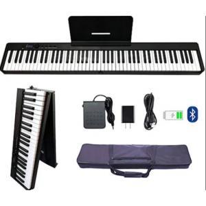 Đàn Piano Điện Gấp Bora BX-20