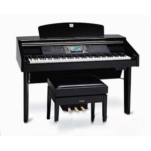 Đàn Piano Điện Yamaha CVP-209 PE