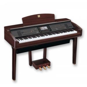 Đàn Piano Điện Yamaha CVP-309