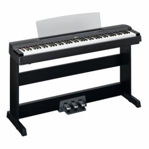 Đàn Piano điện Yamaha P255