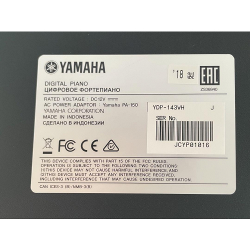 Piano Yamaha YDP-143 WH