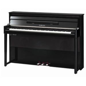 Piano điện Yamaha NU1