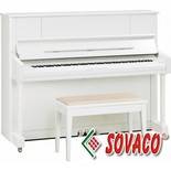 Piano Yamaha U2C (White)