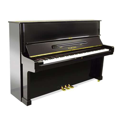 Piano Yamaha U2H Giá Rẻ